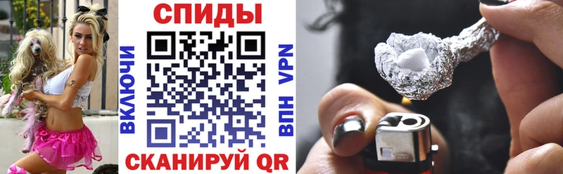 АМФ 97%  hydra как зайти  Чернушка  хочу наркоту 