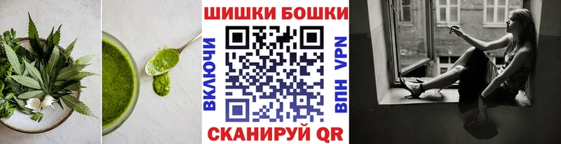 Cannafood конопля  Чернушка 