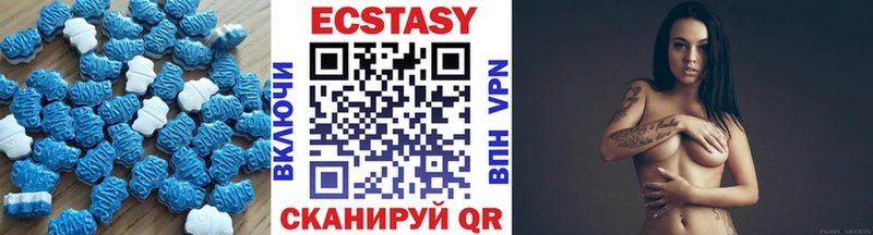 Экстази бентли  сколько стоит  Чернушка 