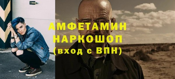 кокаин Михайлов