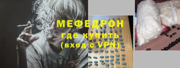 каннабис Бикин