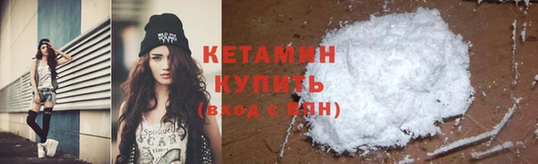синтетический гашиш Инта