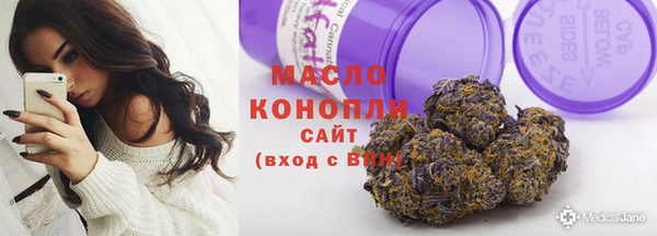 мефедрон VHQ Алзамай