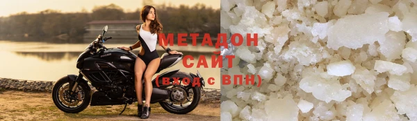 ALPHA PVP Михайловка