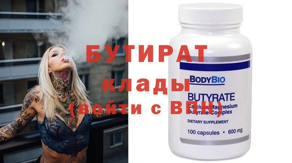 кокаин Михайлов