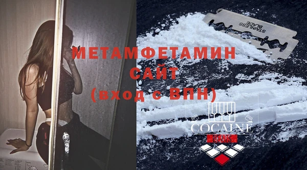 хмурый Михайловск