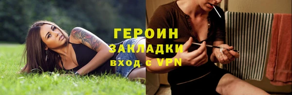прущий лед Иннополис