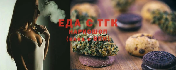 кокаин Михайлов
