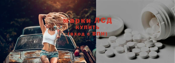 кокаин Михайлов