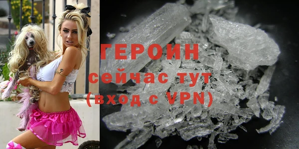 кокаин Михайлов