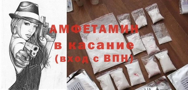 прущий лед Иннополис
