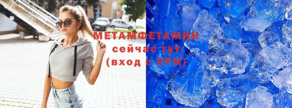 хмурый Михайловск
