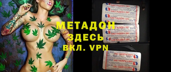мдпв Навашино