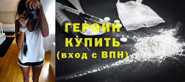 меф VHQ Каменск-Шахтинский