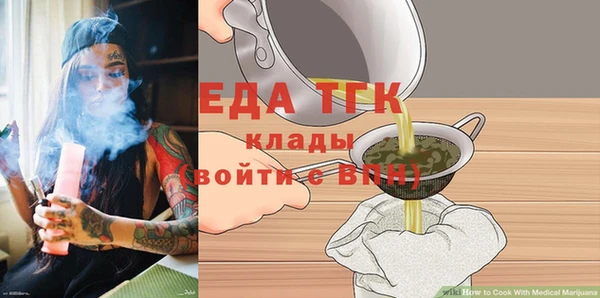 кокаин Михайлов