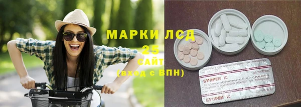 прущий лед Иннополис