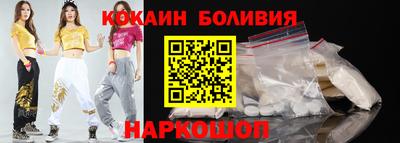 мескалин Гатчина