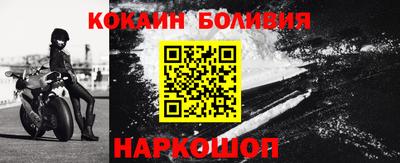 скорость Гай