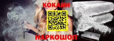 скорость Гай
