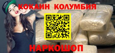 гашик Камышлов