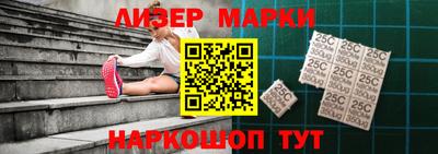 скорость Гай