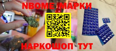 скорость Гай