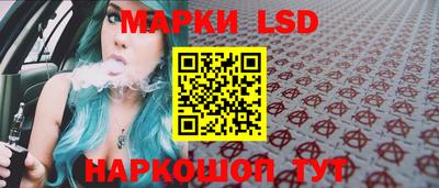 скорость Гай
