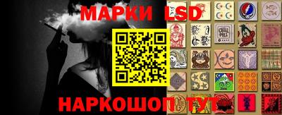 меф VHQ Гагарин