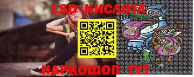 мдпв Гусь-Хрустальный