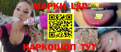 меф VHQ Гагарин