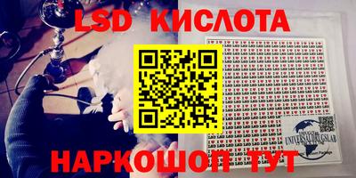 меф VHQ Гагарин