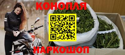 меф VHQ Гагарин