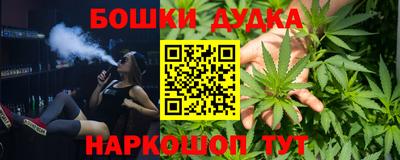 меф VHQ Гагарин
