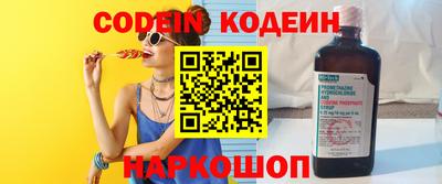 меф VHQ Гагарин