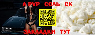 прущие грибы Гусев