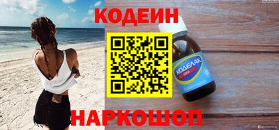 гашик Камышлов