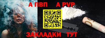 мескалин Гатчина