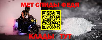 ECSTASY Кандалакша