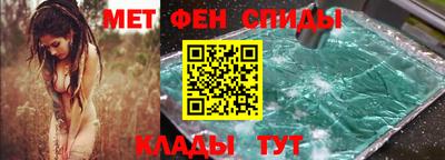 трава Апрелевка