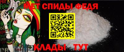 кокаин перу Лесосибирск