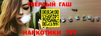 меф VHQ Гагарин