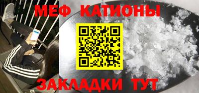 скорость Гай