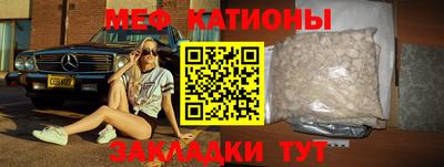 скорость Гай