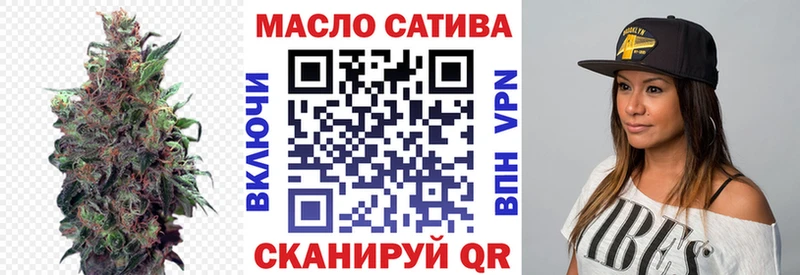 Дистиллят ТГК вейп с тгк Чернушка